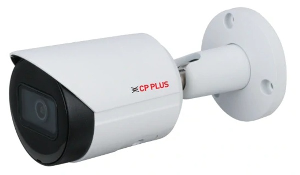 CP-UNC-TB21L3-MDS-V2-0360 2.0 Mpix venkovní IP kamera s IR, WDR a Starlight