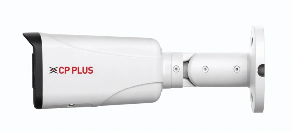 CP-UNC-TC41L5C-VMD-LQ 4.0 Mpix venkovní kompaktní IP kamera s duálním přísvitem, Starlight, H.265, WDR a mikrofonem