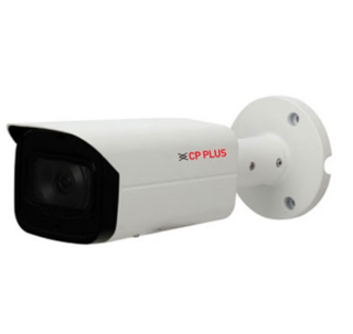 CP-UNC-TC51ZL6C-VMDS-V2 5.0 Mpix venkovní IP kamera s IR, WDR, Starlight a mikrofonem