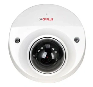 CP-UNC-WD21L2-VMD 2.0 Mpix venkovní IP antivandal dome kamera s IR, WDR, Starlight a mikrofonem