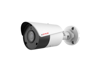 CP-VNC-T51R5C-MD 5.0 Mpix venkovní IP kamera s IR, WDR a mikrofonem