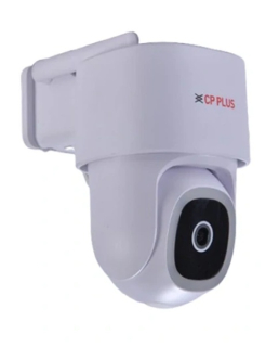CP-Z45Q 4.0 Mpix venkovní Wi-Fi IP kamera s IR přísvitem, H.265, mikrofonem + reproduktorem a PT funkcemi