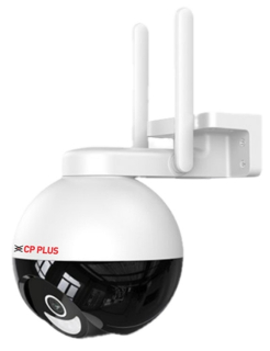 CP-Z43Q 4.0 Mpix venkovní IP kamera s IR přísvitem, kompresí H.265, Wi-Fi a PT funkcemi