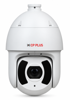 CP-UNP-F4541L30-DPQ 4.0 Mpix venkovní PTZ IP kamera s IR přísvitem, WDR a kompresí H.265
