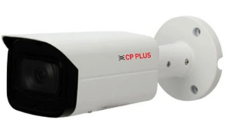 CP-UNC-TC21ZL6-VMDS-27135 2.0 Mpix venkovní IP kamera s IR, WDR a Starlight