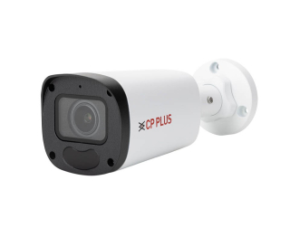 CP-VNC-T41ZR5C-MD 4.0 Mpix venkovní IP kamera s IR, WDR a mikrofonem
