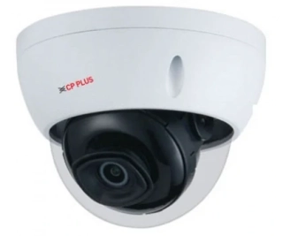 CP-UNC-VC21L5-VMDS-0280 2.0 Mpix venkovní IP antivandal dome kamera s IR, WDR a Starlight