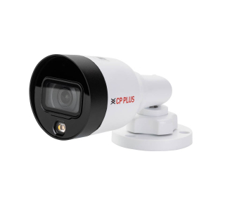 CP-UNC-TA41L3C-L 4.0 Mpix venkovní IP kamera s duálním přísvitem, WDR a mikrofonem