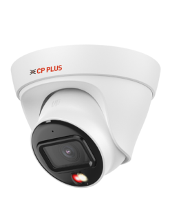 CP-UNC-DA41L3C-D-LQ 4.0 Mpix venkovní dome IP kamera s duálním přísvitem a mikrofonem