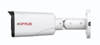 CP-UNC-TC41L5C-VMD-LQ 4.0 Mpix venkovní kompaktní IP kamera s duálním přísvitem, Starlight, H.265, WDR a mikrofonem