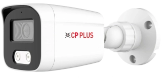 CP-LNC-T51PL3C-D 5.0 Mpix venkovní kompaktní IP kamera s IR přísvitem, kompresí H.265, WDR a mikrofonem