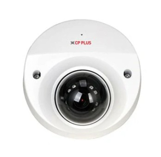 CP-UNC-WC41L3C-VMD-LQ 4.0 Mpix venkovní mini antivandal IP kamera s duálním přísvitem, Starlight, mikrofonem, H.265 a WDR
